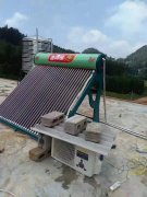 滇沐皇太阳能厂家-安宁家用太阳能安装实图